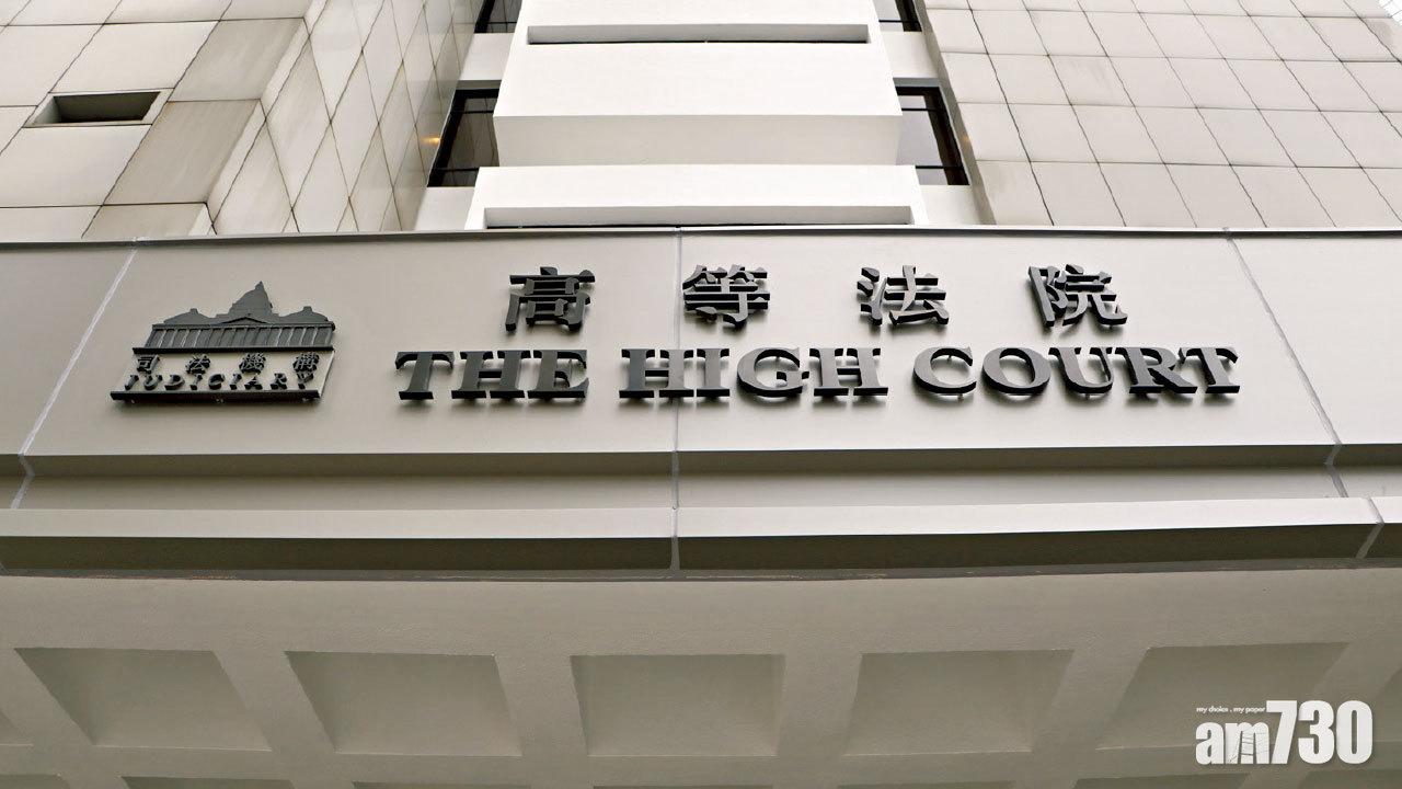 5歲女童受虐致死案 親父繼母判囚終身 繼外婆入獄5年