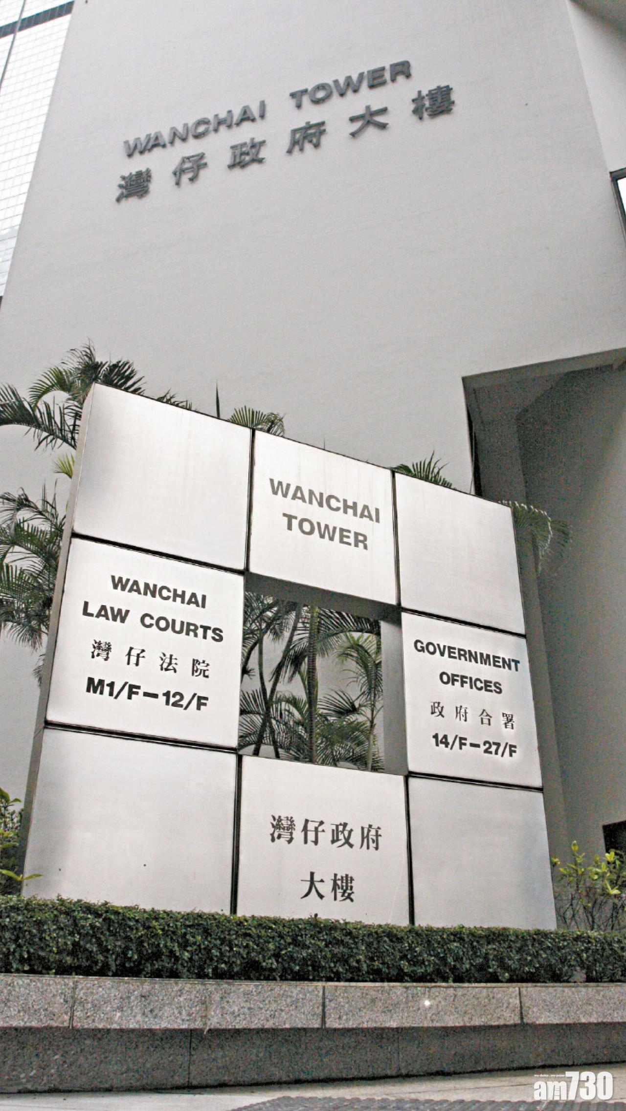 認煽惑他人縱火等2罪 TG頻道管理員囚3年