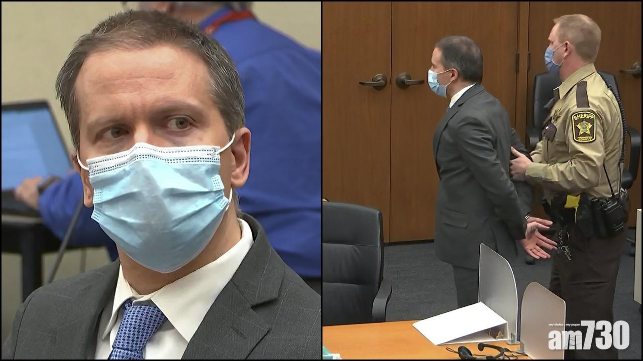 弗洛伊德案｜陪審團一致裁定肖萬二級謀殺等3罪成立