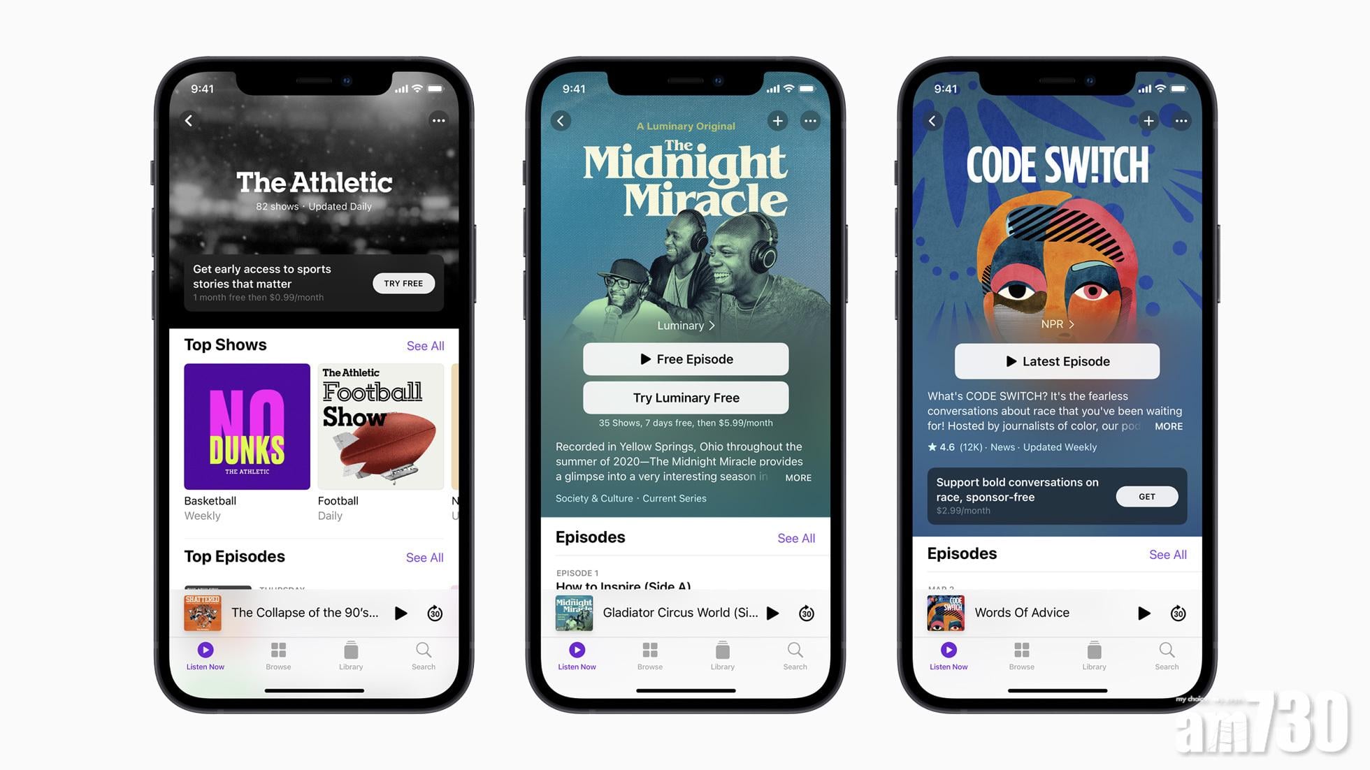 Apple Podcasts下月推出訂閱服務 
