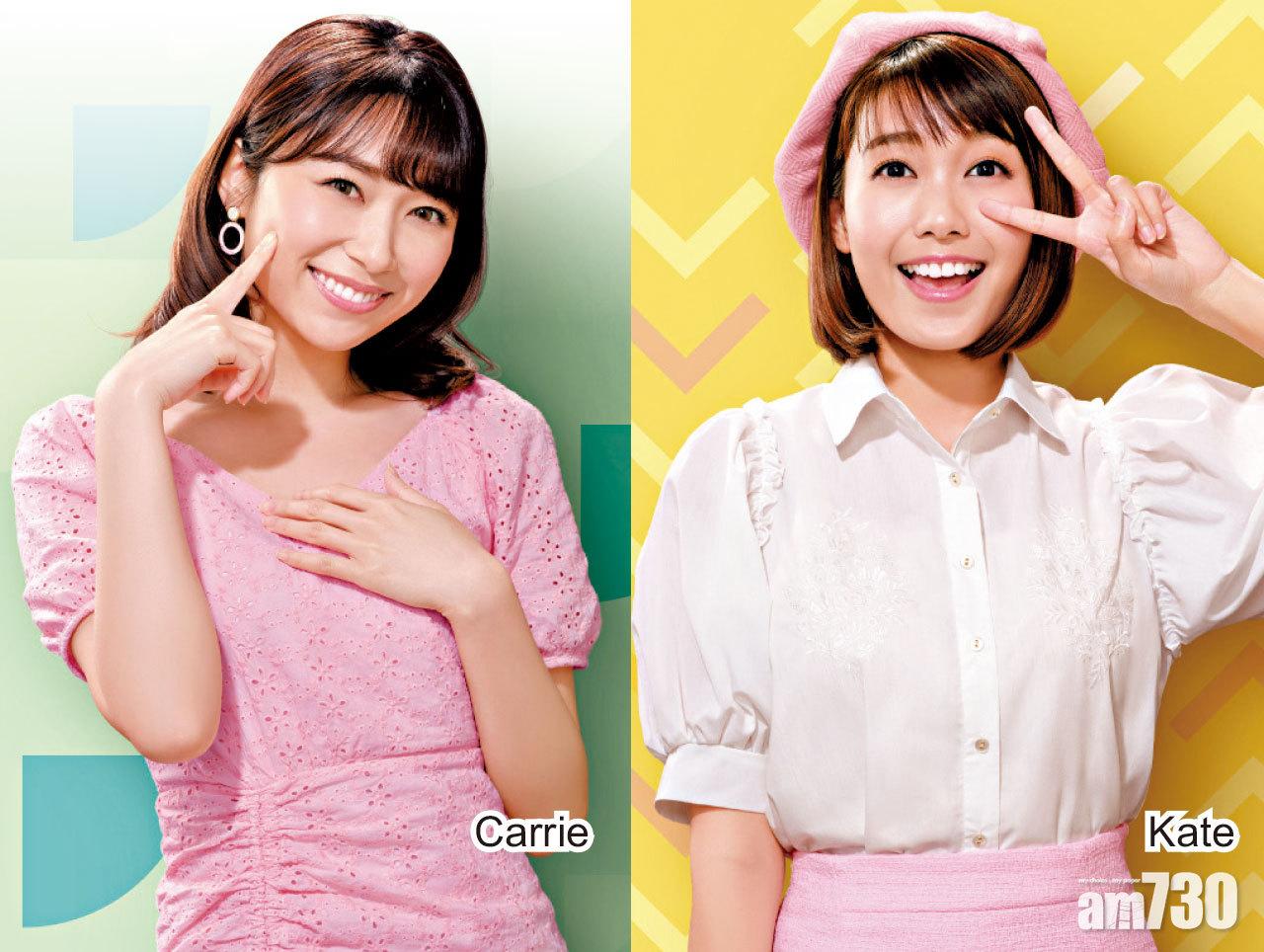 一人一票選邦民女神