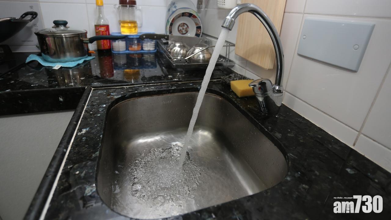 港最新食水標準 納入「高氯酸鹽」及「總三鹵甲烷」兩新參數