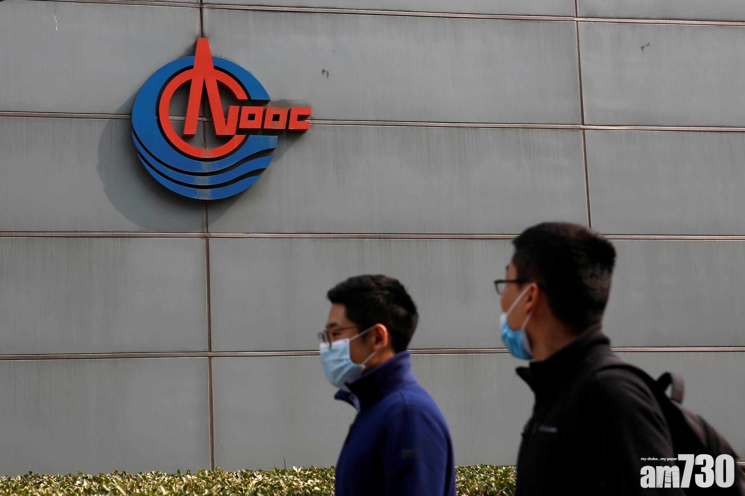 企業數據｜中海油首季收入升21%