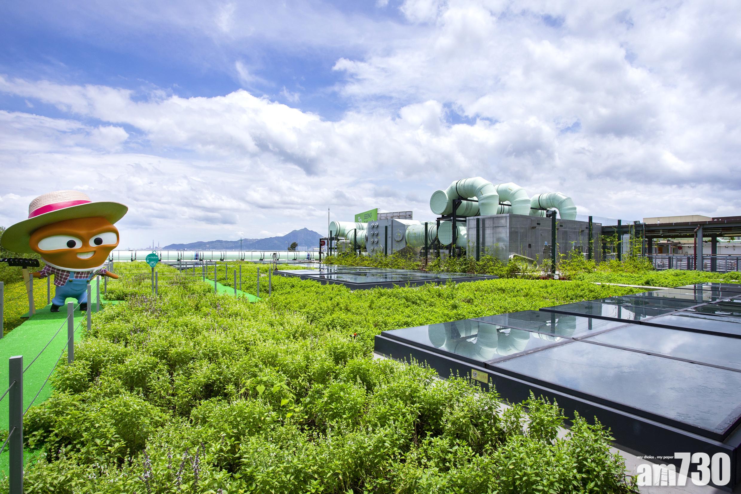 免費活動｜O．PARK1已開放供參觀  體驗「轉廢為能」之旅