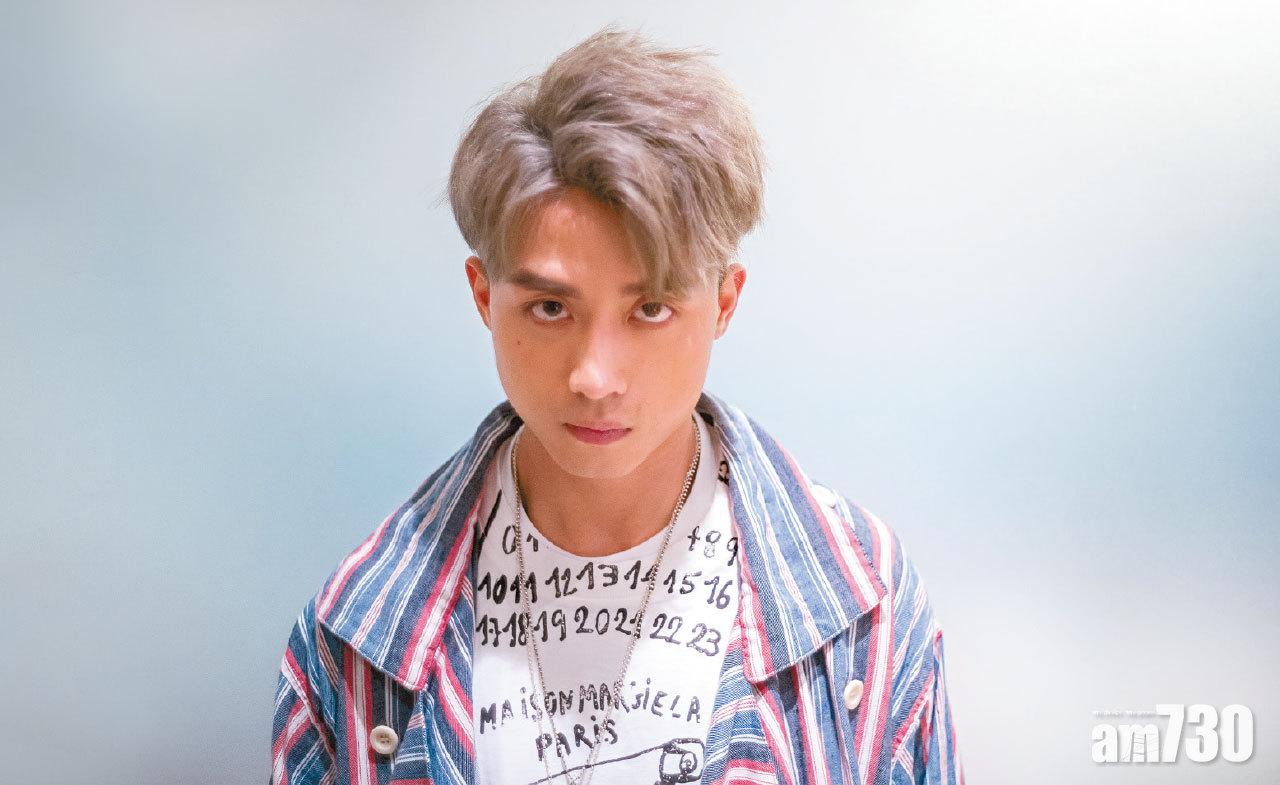 Mirror｜單飛壓力大  Anson Kong：何以把率真修正