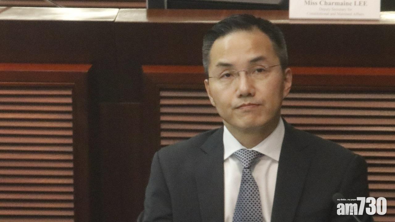 政制局：選委會團體選民須獲資格後持續運作3年