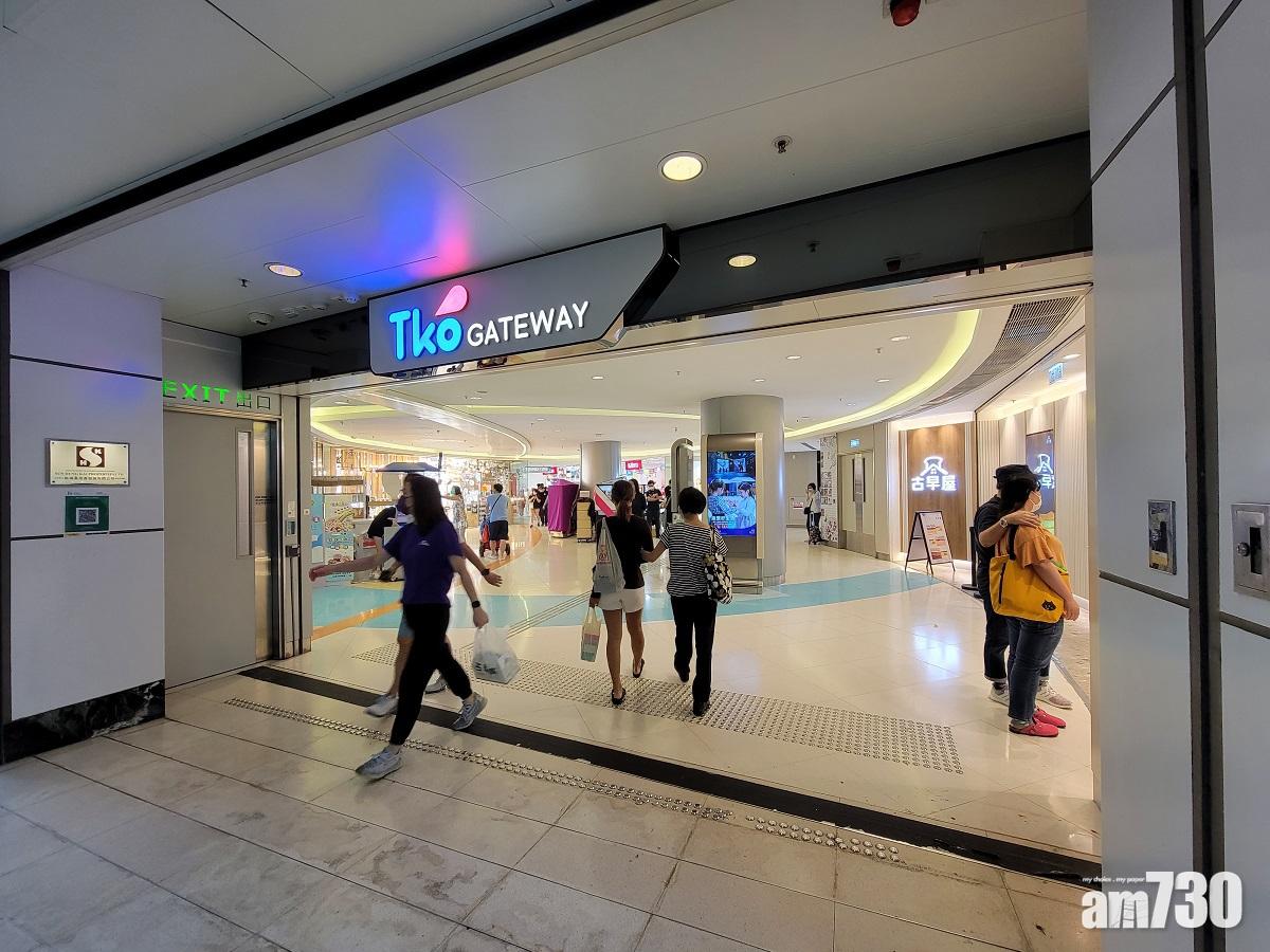 患者行蹤｜日前光顧元朗正記茶餐廳　坑口兩個案去過TKO Gateway