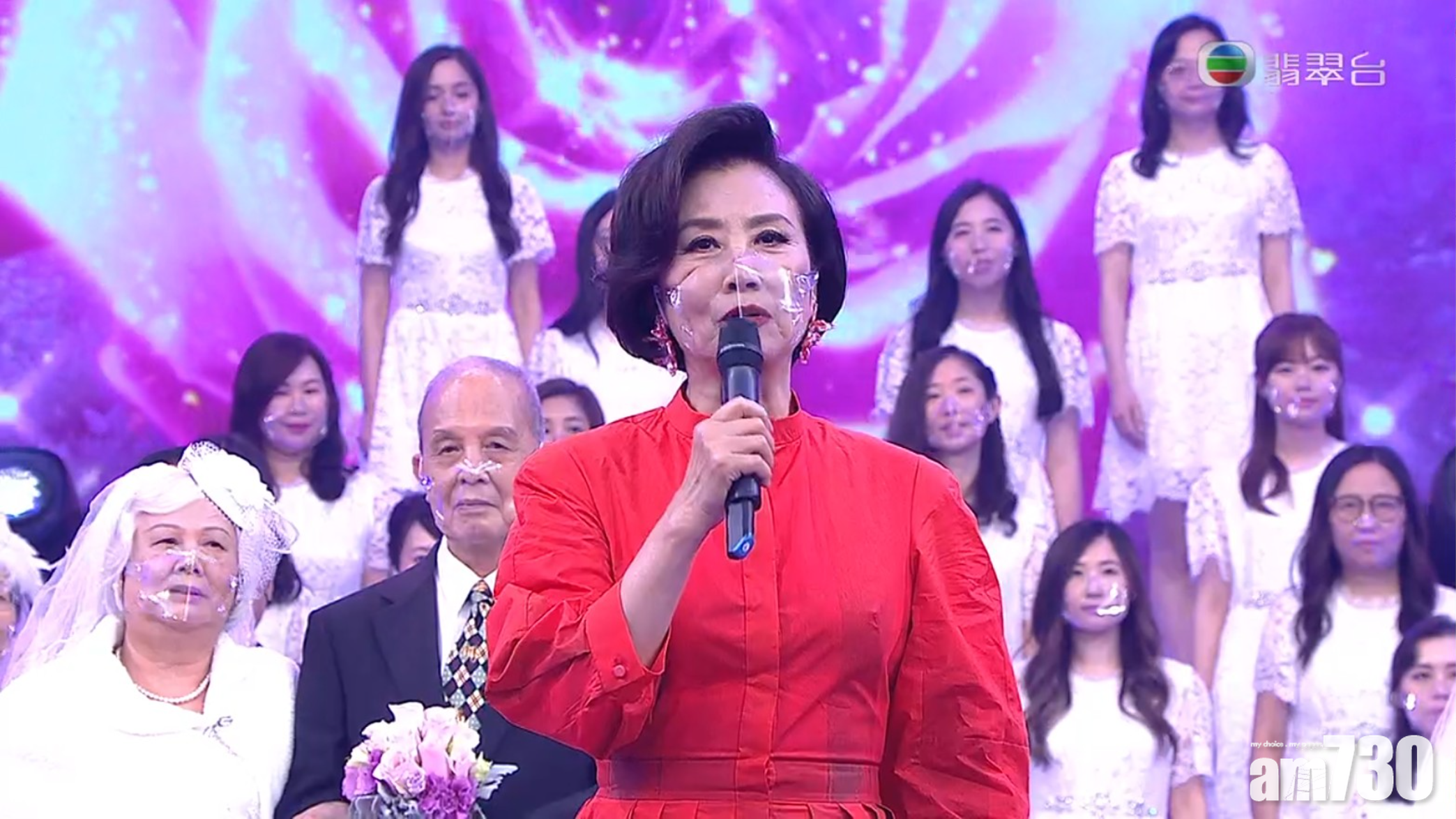 開心大綜藝｜唔再胡鬧轉SELL溫情 汪明荃為14對老夫老妻證婚