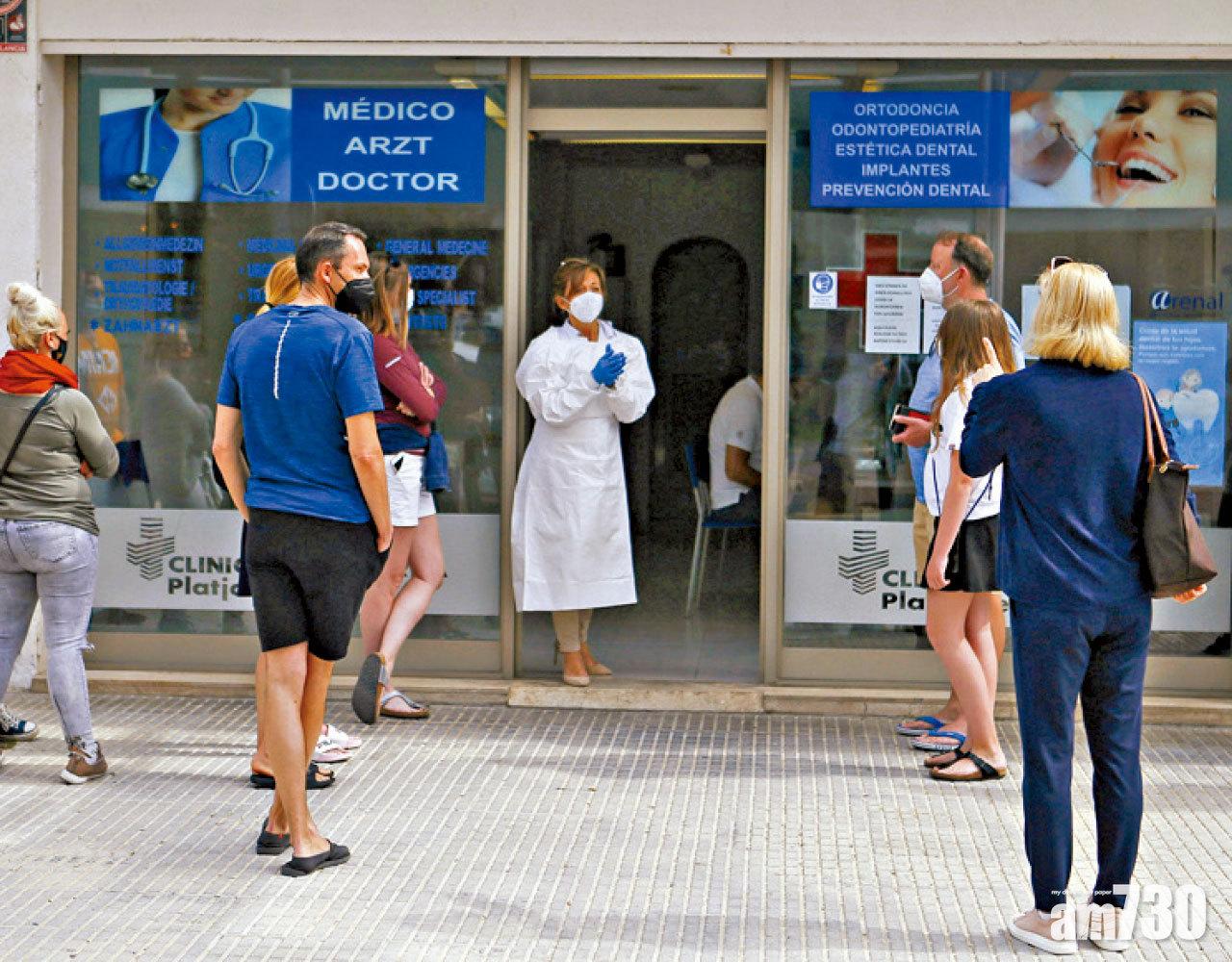 高燒故意拉下口罩喪咳  男子傳染22人涉襲擊被捕 