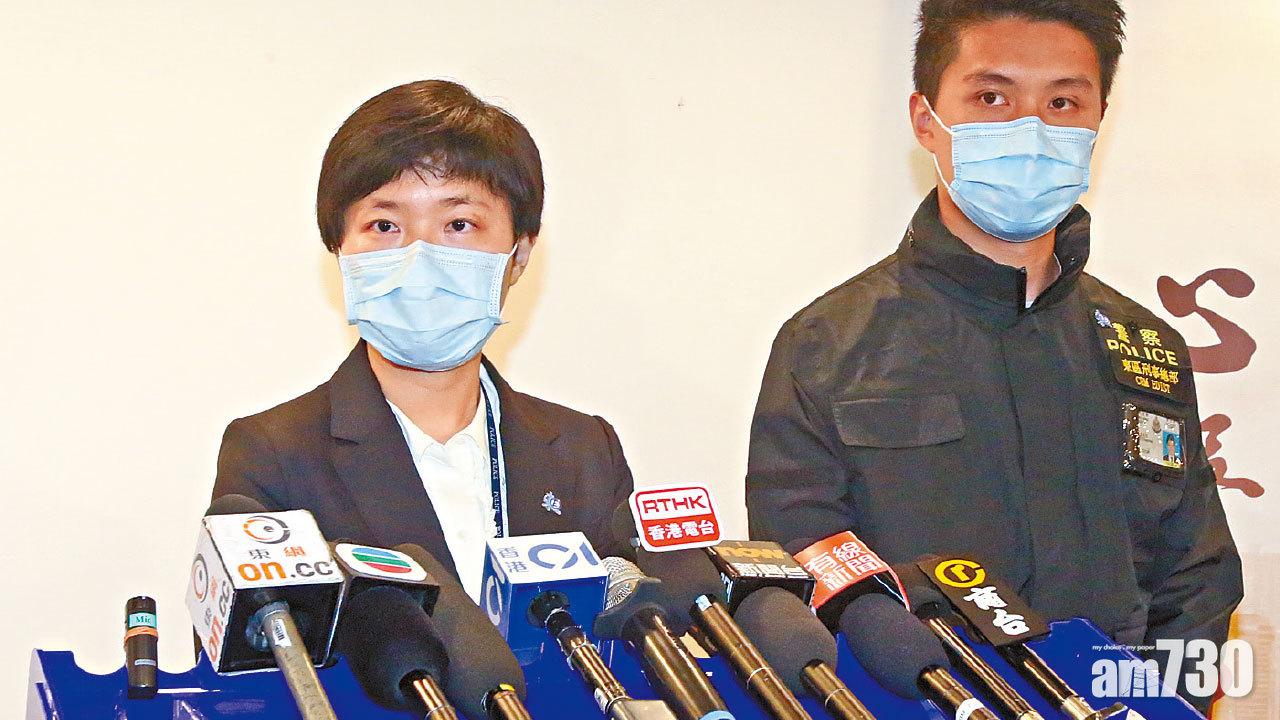 雙屍命案 北角八旬夫婦死亡 警改列謀殺及自殺案