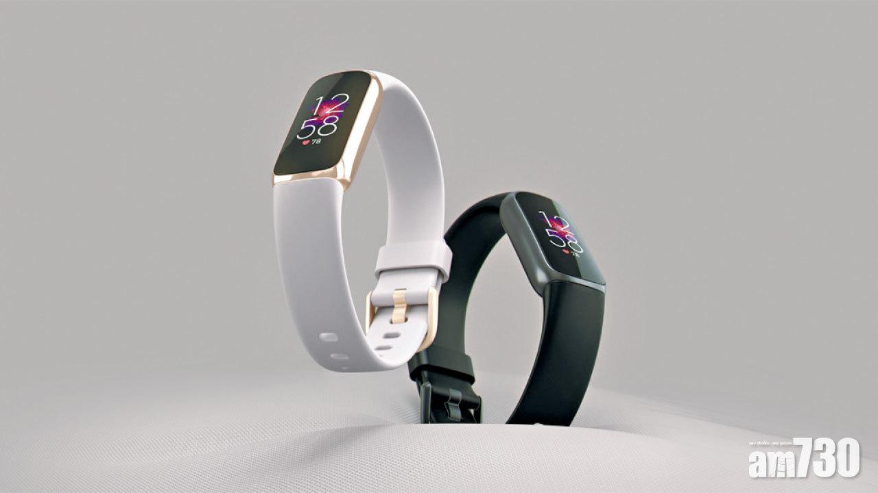買Fitbit Luxe健康手環 送6個月Fitbit Premium服務