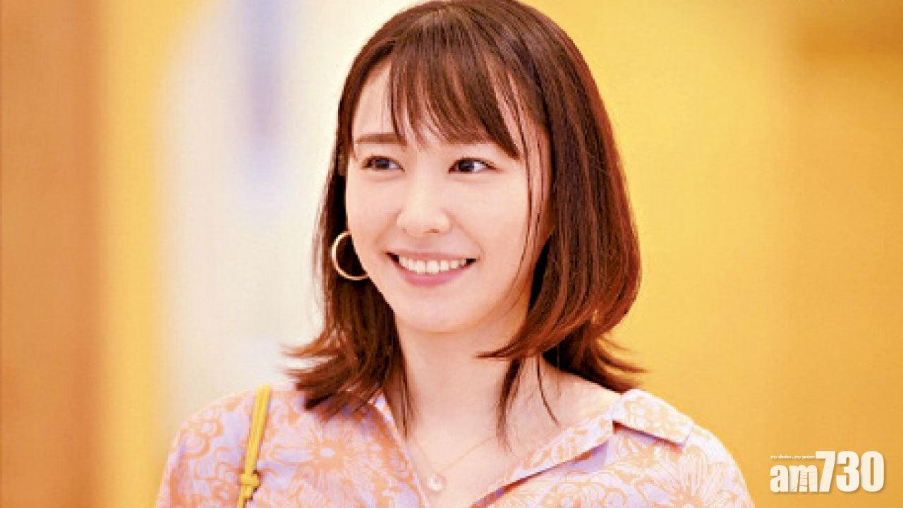 新垣結衣登「最不希望她結婚」首位