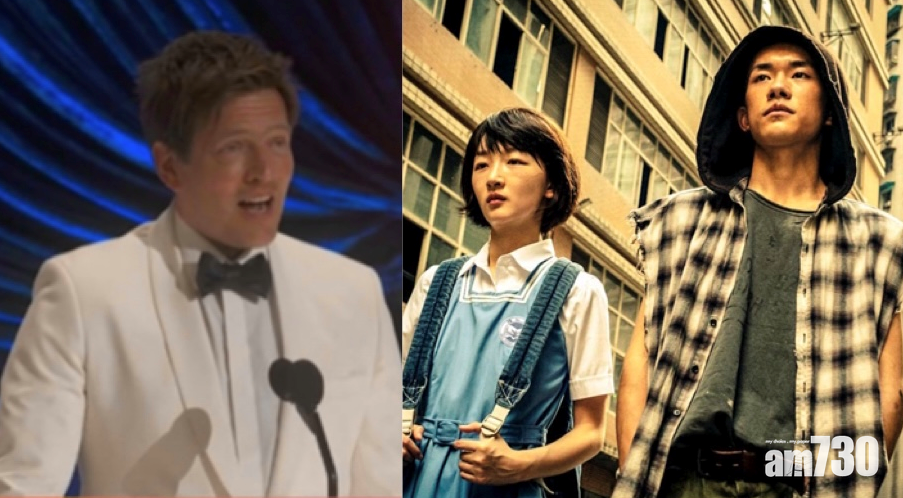 奧斯卡2021｜香港代表《少年的你》失落最佳國際電影獎 不敵丹麥片《醉美的一課》