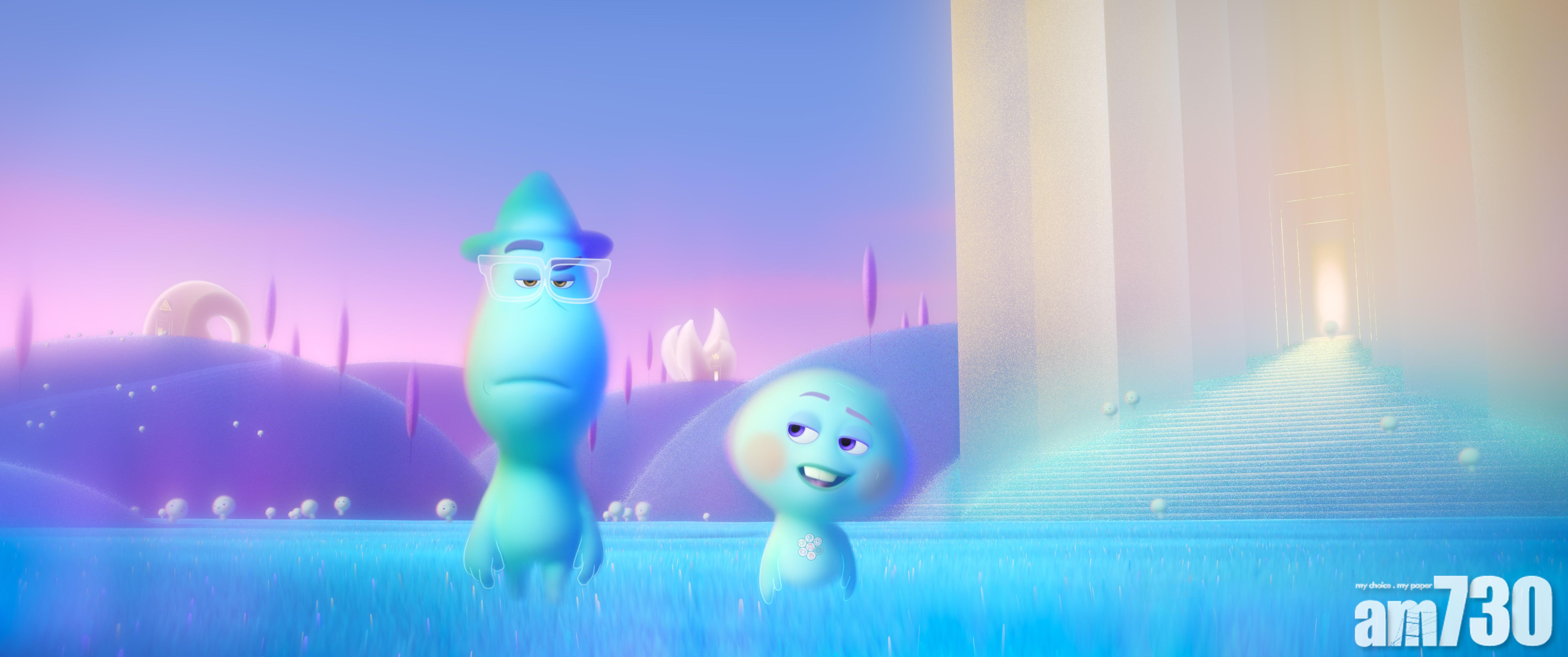 奧斯卡2021｜《靈魂奇遇記》大熱奪得最佳動畫 最佳配樂