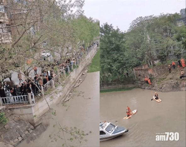 少女逛街玩手機被罵跳河 母下水救人雙雙溺斃