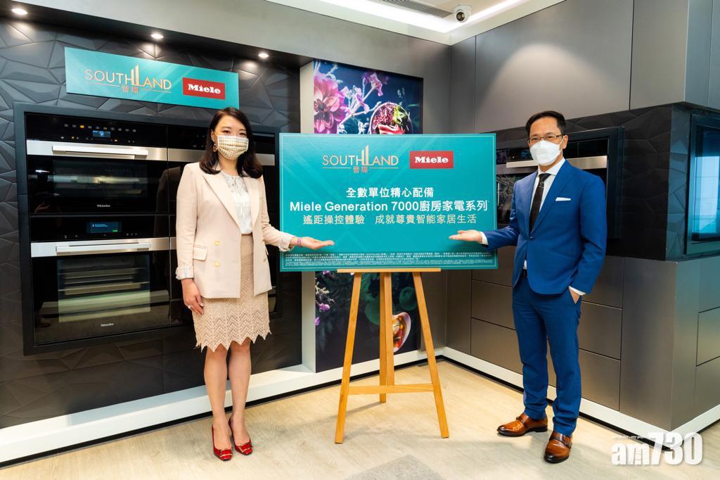 新盤消息｜晉環加推80伙 折實平均呎價31652元