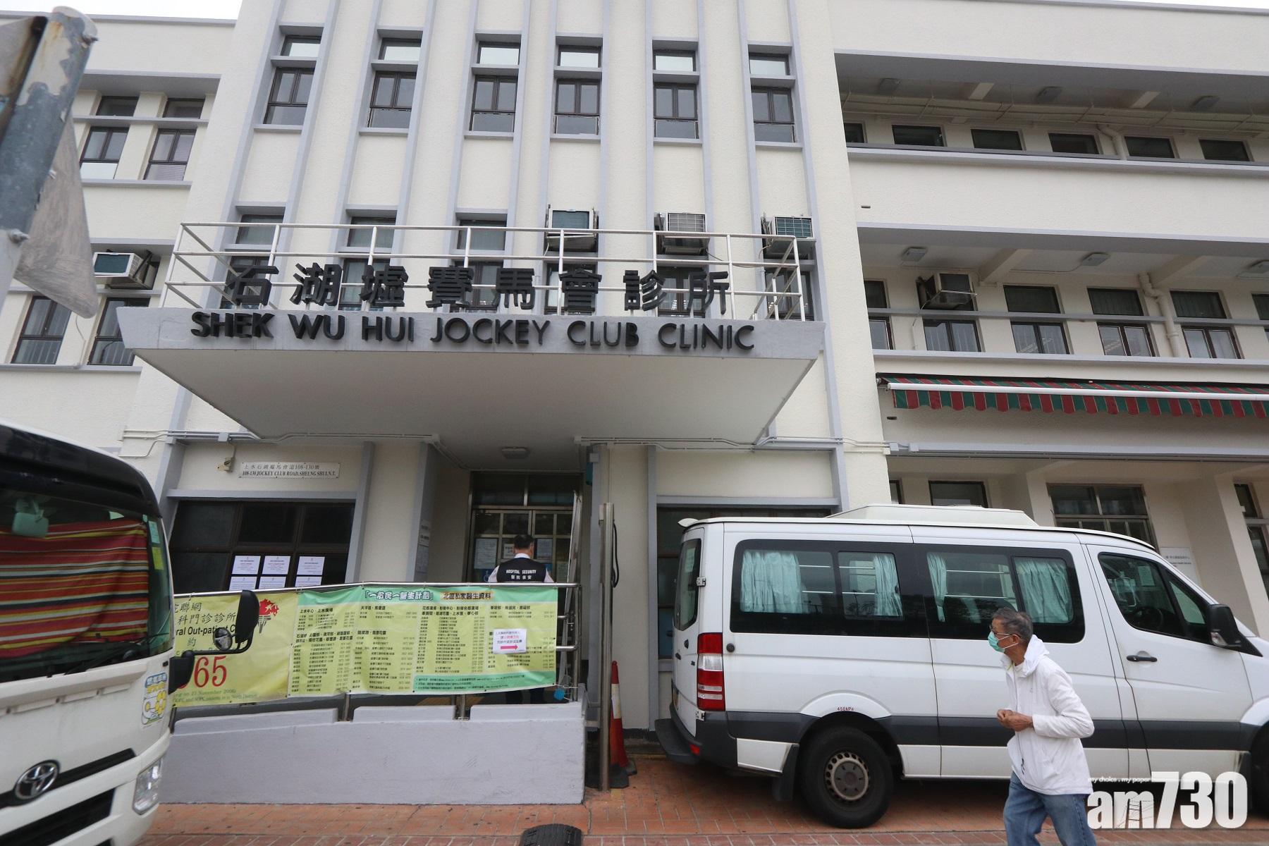 季節性流感疫苗接種服務　醫管局門診周二起不再提供