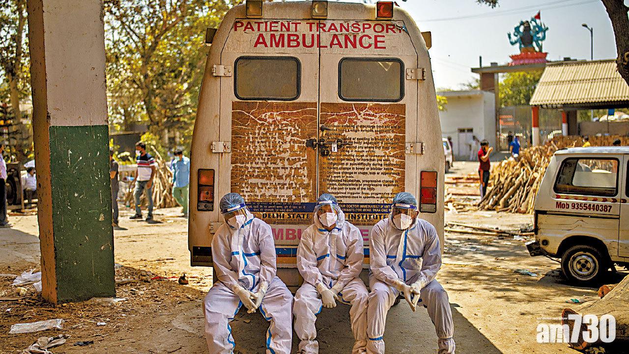 疫情嚴峻 印度單日確診破35萬再創新高 氧氣樽貴10倍藥物炒至天價