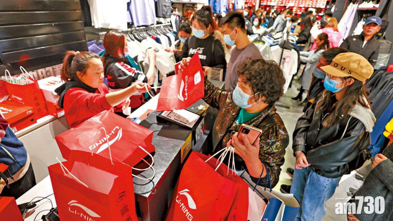 社科院預計今年GDP增8%