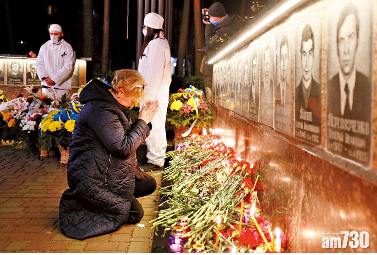 切爾諾貝爾核災35年