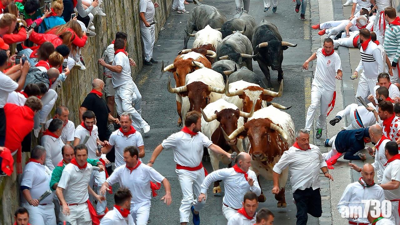 新冠肺炎｜西班牙連續第二年取消奔牛節