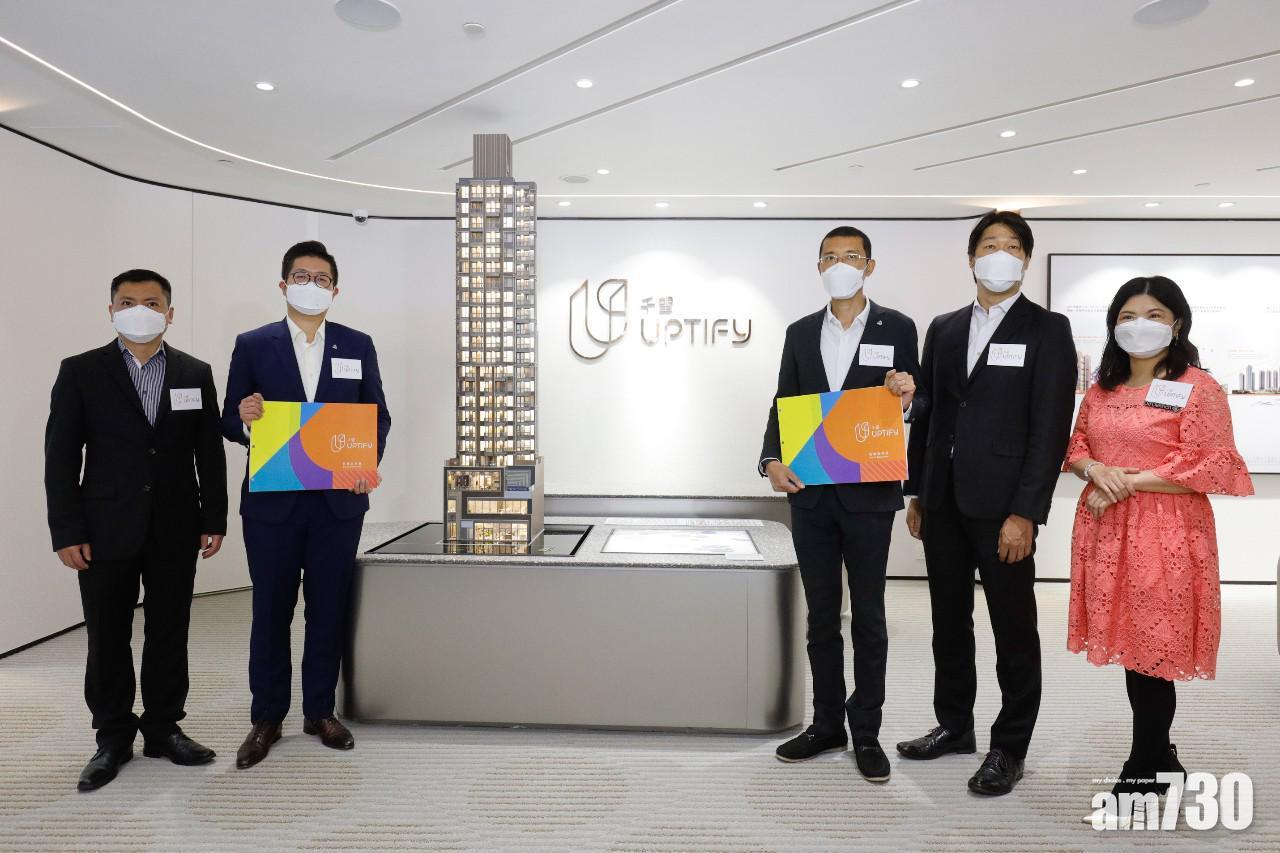 新盤消息｜旺角千望最快明開價 首批料涉30伙