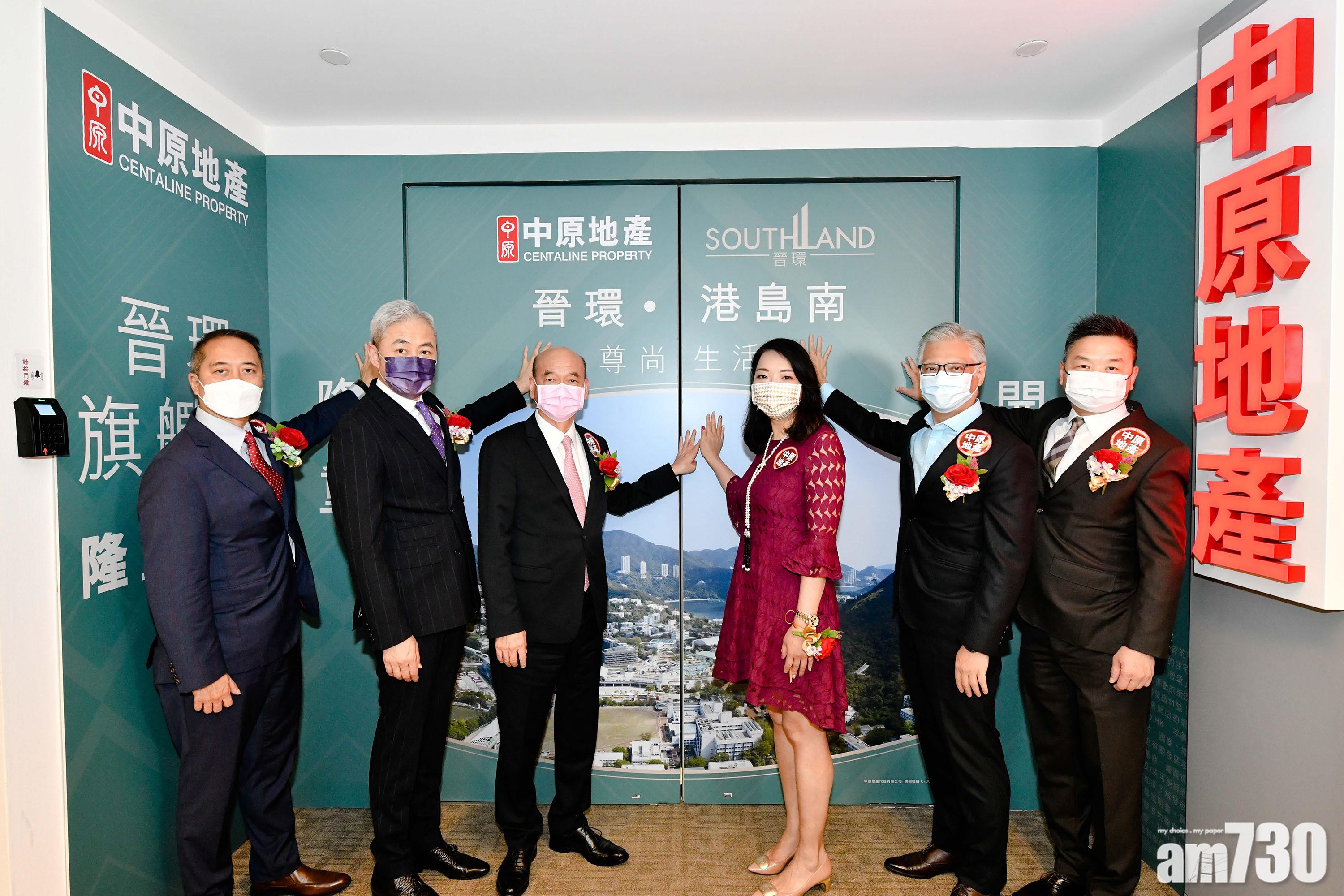 新盤消息｜晉環首輪擬推四房招標 中原特設逾4200方呎旗艦店