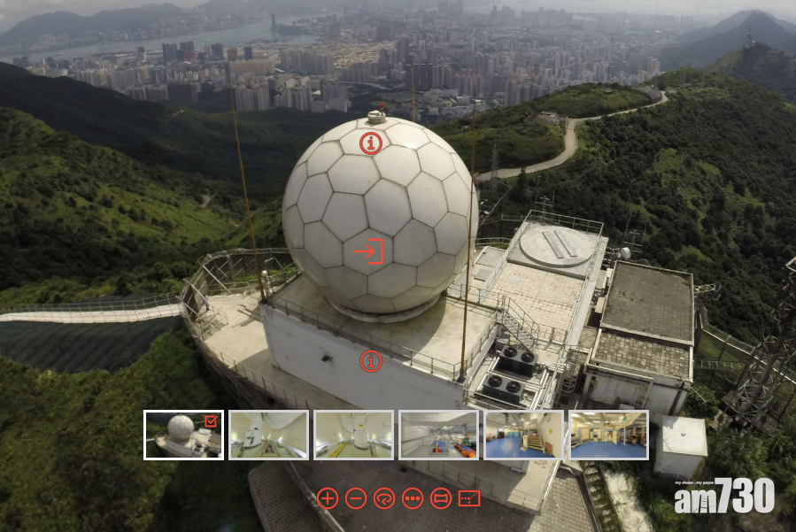 360度窺探大老山「波波」