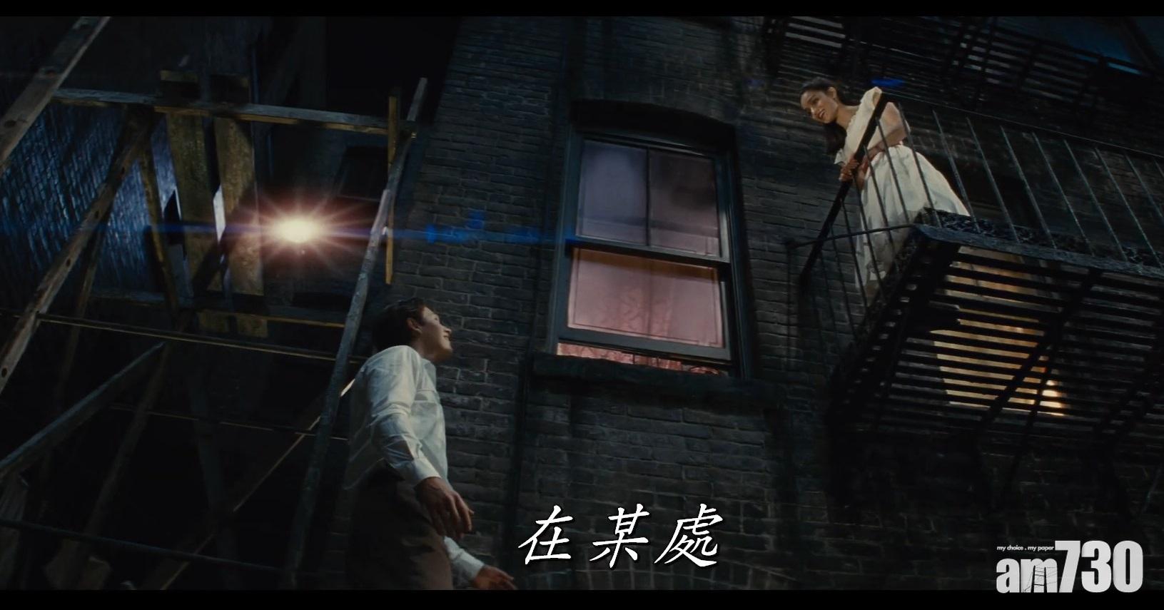 史提芬史匹堡首套歌舞片預告曝光 花19年圓夢重現經典《西城故事》