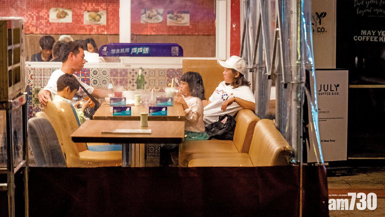 打針換鬆綁 食肆四級制 酒吧 本地遊重啟