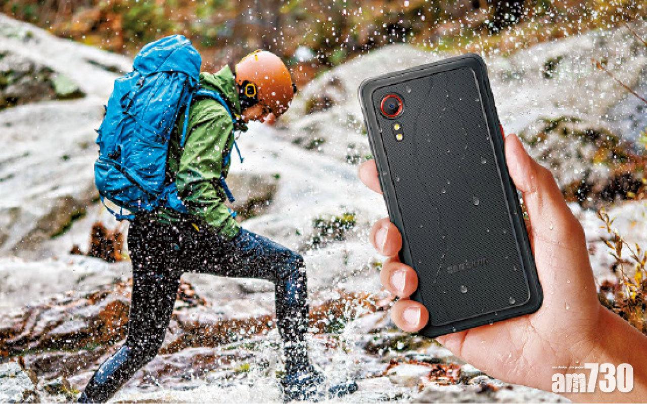 上山下海 最強後盾 軍規級Samsung Galaxy XCover 5三防手機
