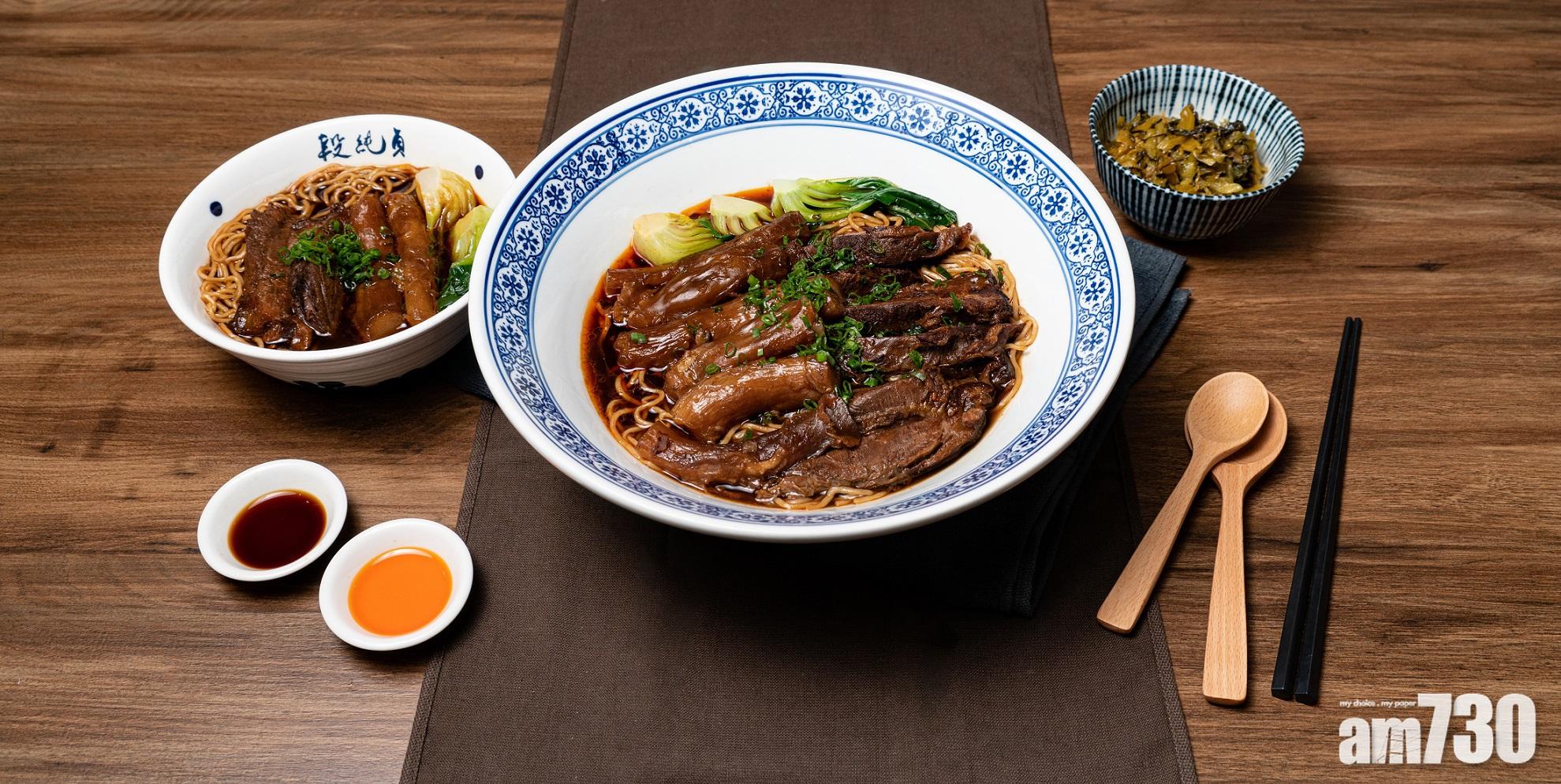 段純貞召集大胃王　挑戰Mega牛肉麵