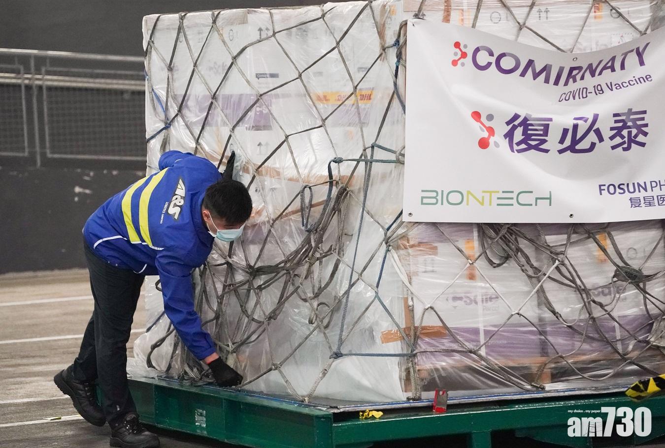 新冠疫苗｜周二13人打針後感不適送院　2人需留醫