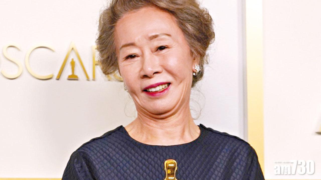 奧斯卡女配角尹汝貞：不憧憬荷李活