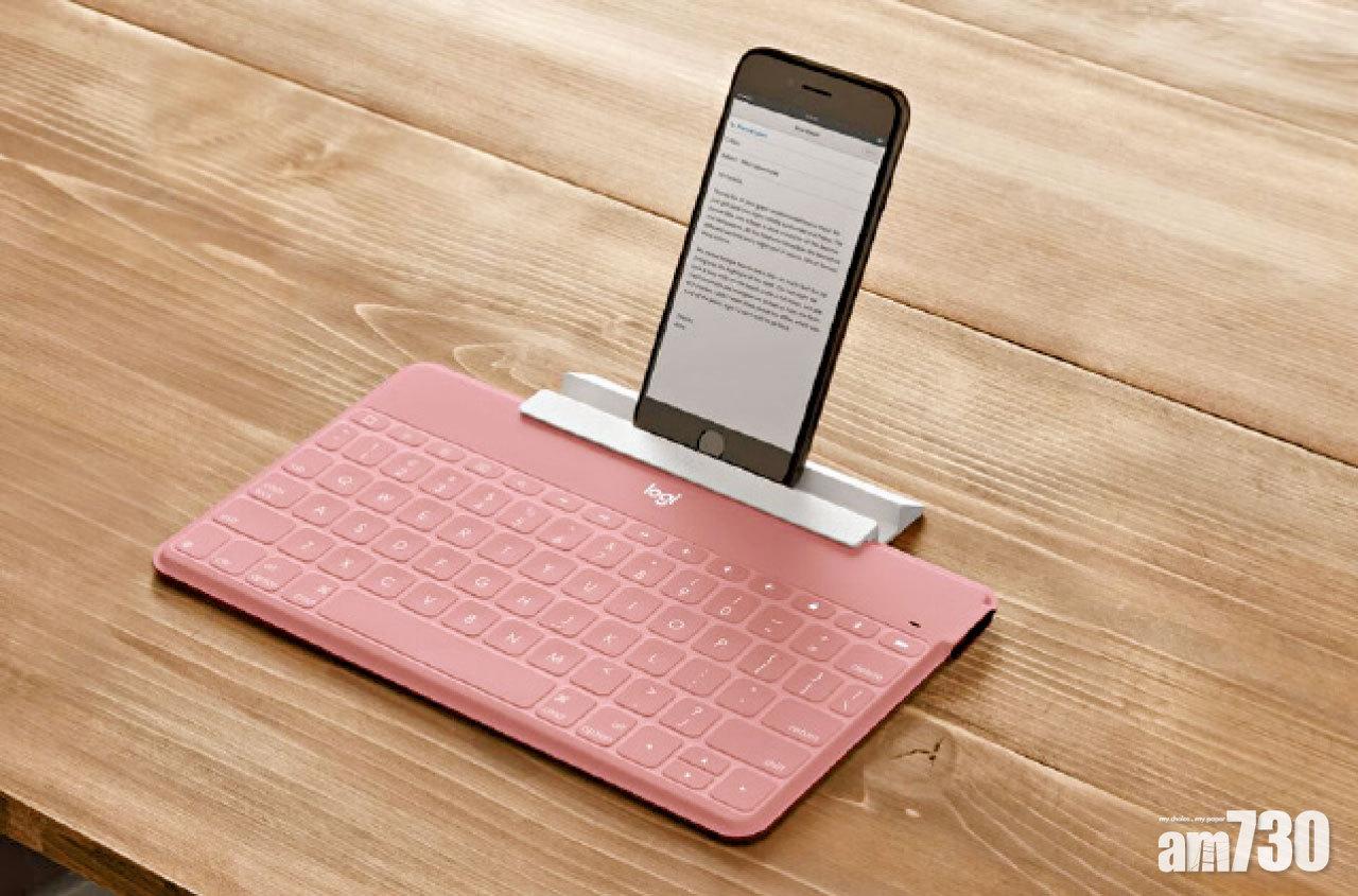 流動辦公好幫手 Logitech Keys-To-Go超薄藍牙鍵盤