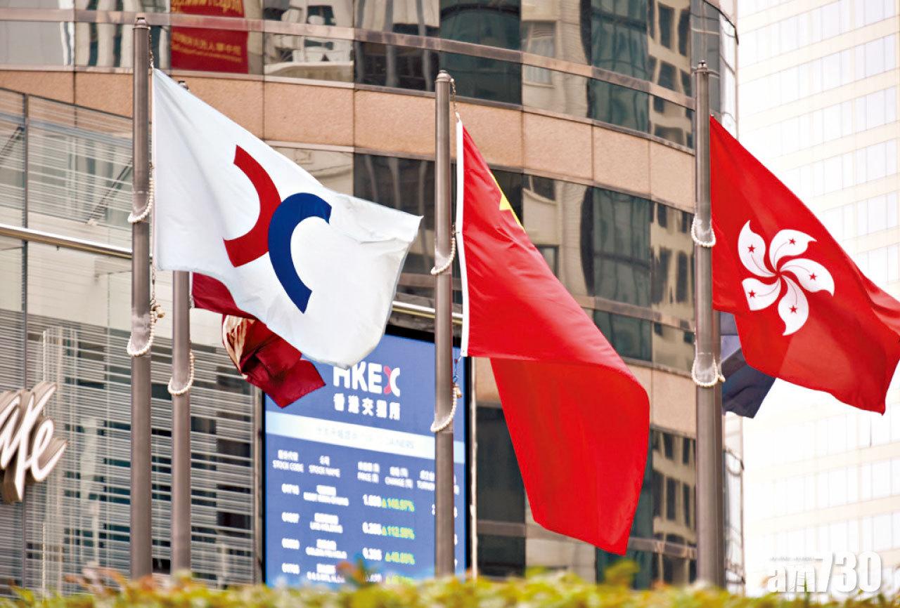 首季日均成交額破紀錄 港交所賺38億新高