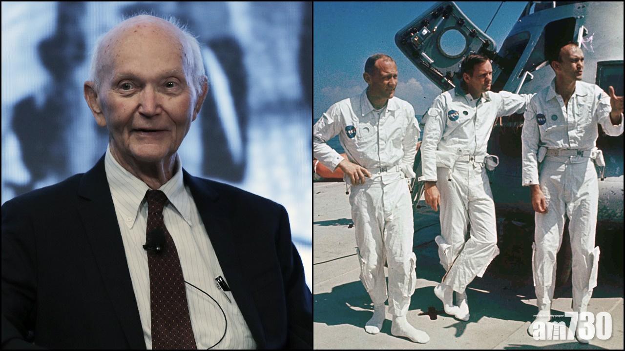 阿波羅11號登月太空人柯林斯病逝 享年90歲