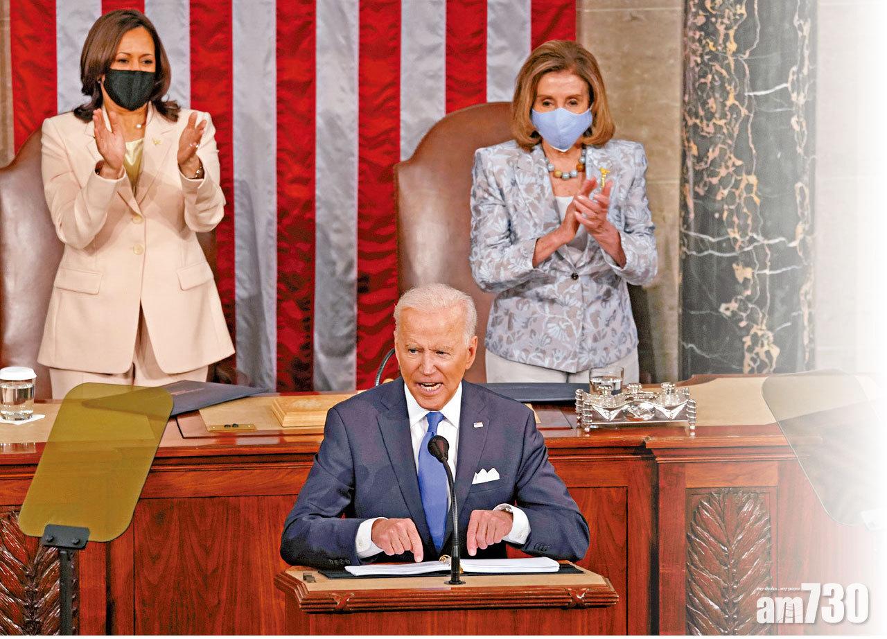 上任百日 中方稱競爭不代表「你死我活」 拜登︰習認為民主難勝獨裁