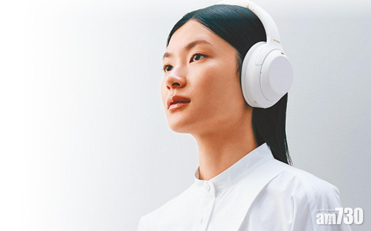專注音樂世界 Sony「寧靜白」 新色無線降噪耳機