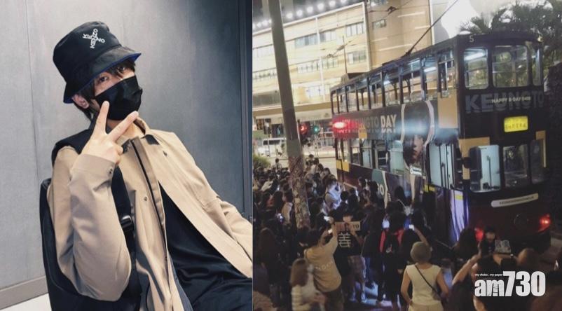 深宵開Live｜ 姜濤壓力大影響情緒   連聲道歉望演唱會後放假