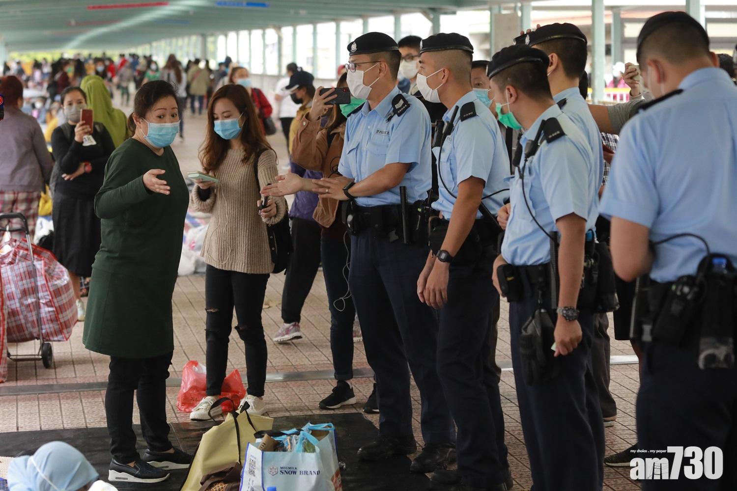 警遺兩港鐵站簽到簿　呼籲市民提供線索