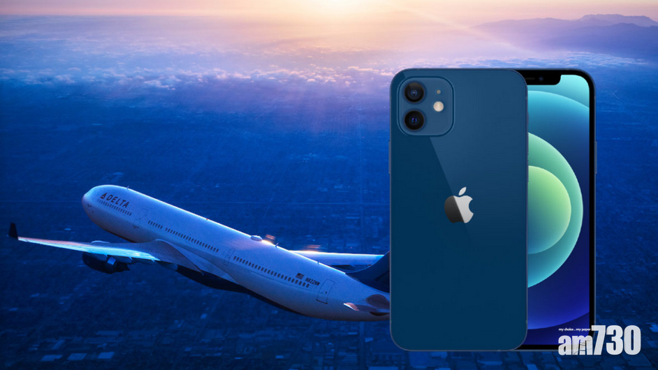 美Delta航空為1.9萬機組人員配備iPhone 12