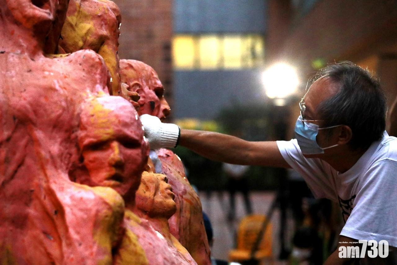 支聯會洗刷港大國殤之柱　促校方收回打壓學生會決定