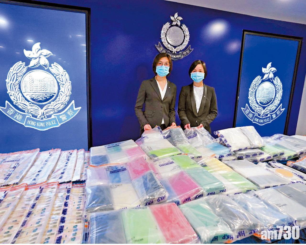 一漢落網 破今年第3宗逾億元毒品案 元朗兩廢車藏100公斤懷疑可卡因