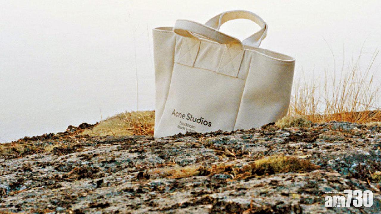 Acne Studios Bandana 系列配飾