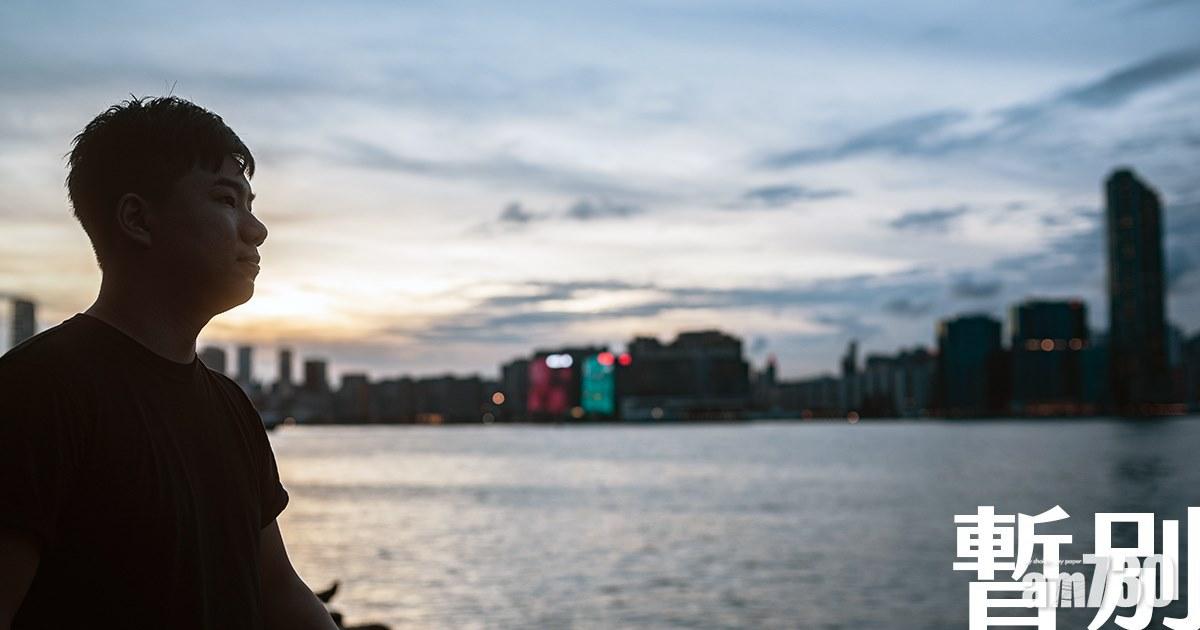 港區國安法｜泛民前區議員李軒朗稱離港：悲痛至極下策