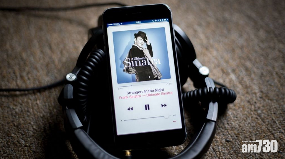 iOS 14.6丨有指Apple Music將支援無損音樂