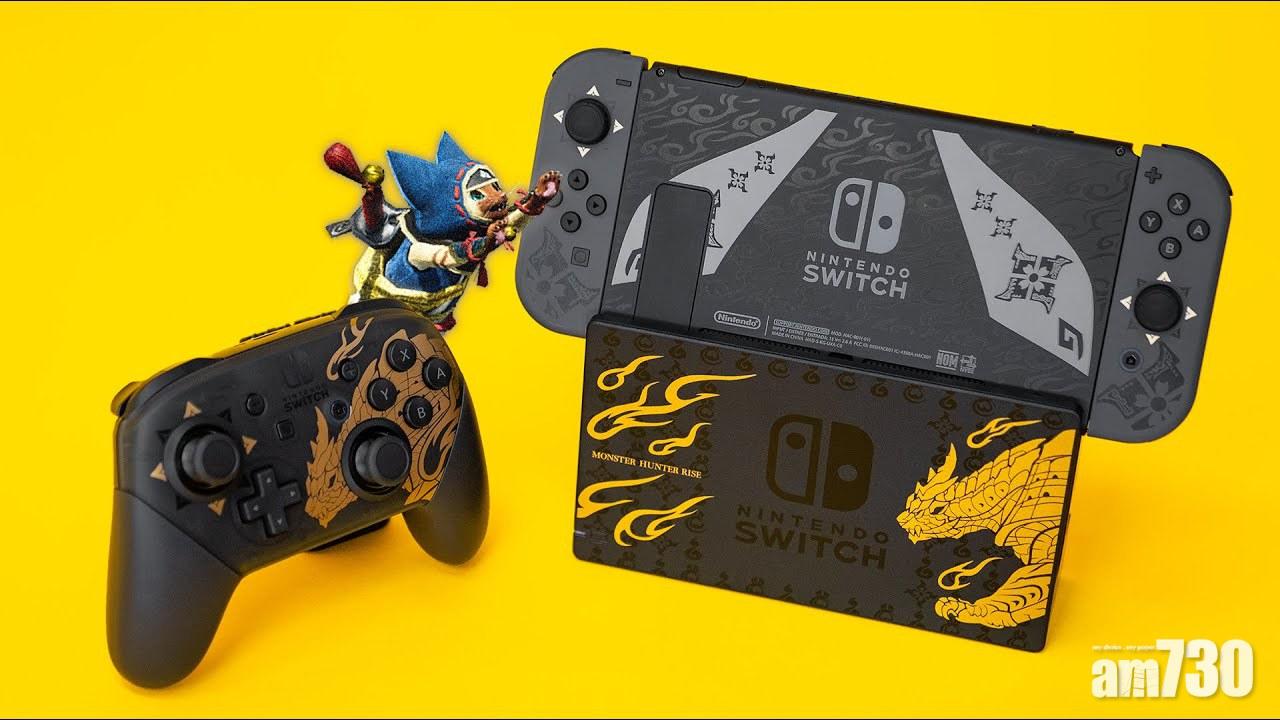 PS5及Xbox Series X缺貨 任天堂Switch乘《芒亨》熱增產搶客