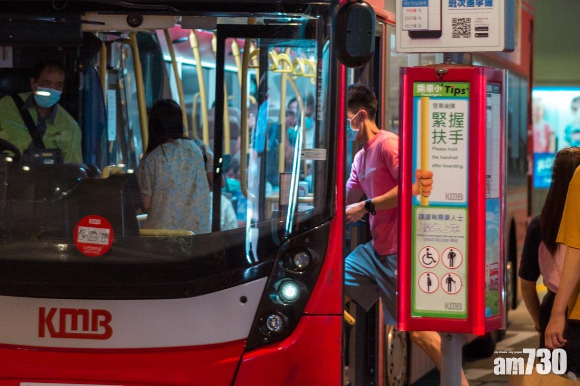 網上熱話｜去觀塘行錯路變行大運　巴士乘客：全車有品冇「媽叉」