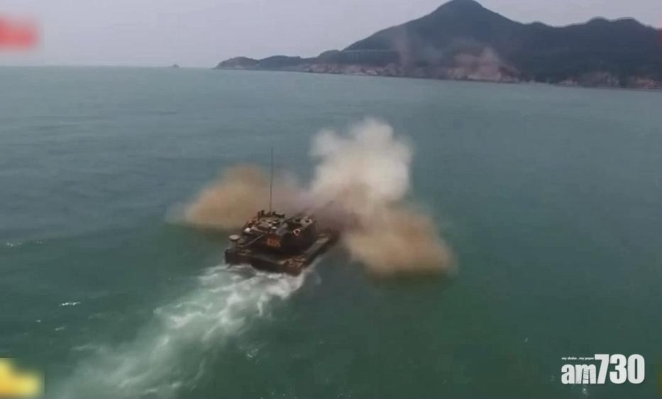 台海局勢｜解放軍福建實彈射擊 粵東登陸考核
